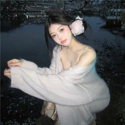 娜娜:逝水年华